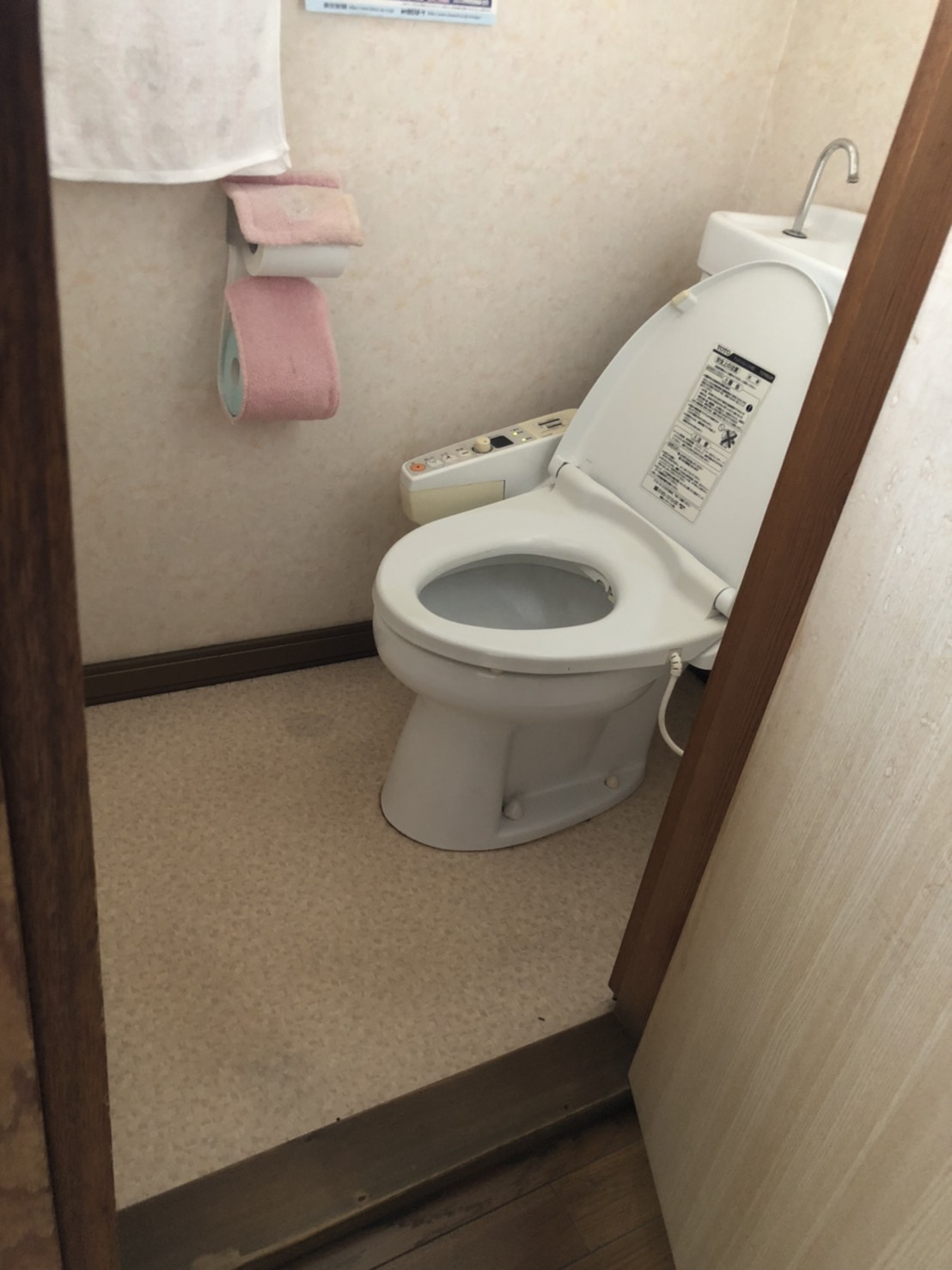 【千葉市Y邸】洋式トイレの取り替えを行いました。 千葉市中央区の新築（注文住宅）・リフォーム工事なら株式会社保工務店